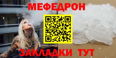 синтетический гашиш Гатчина