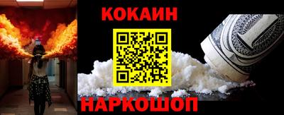 мяу мяу мука Гагарин