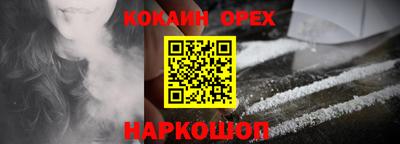 мяу мяу мука Гагарин