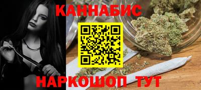 jwh Гай