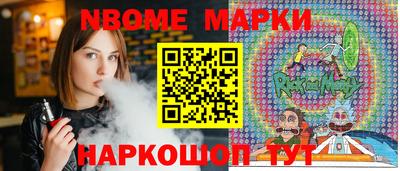 мяу мяу мука Гагарин