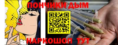 мяу мяу мука Гагарин