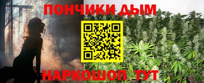 jwh Гай
