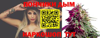 jwh Гай