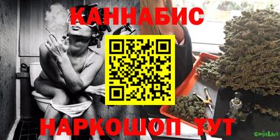 мяу мяу мука Гагарин