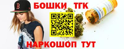 мяу мяу мука Гагарин