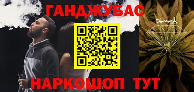 мяу мяу мука Гагарин