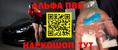 jwh Гай