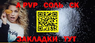 jwh Гай