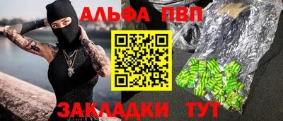 jwh Гай