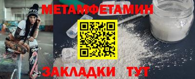 синтетический гашиш Гатчина