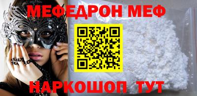 jwh Гай