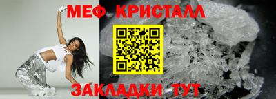 jwh Гай