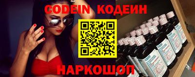 синтетический гашиш Гатчина